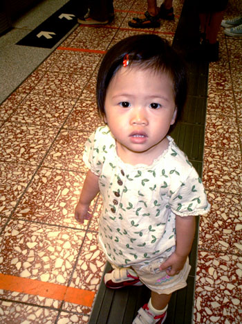 gal/1 Year and 6 Months Old/P1000853.jpg